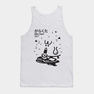 Shit man! DIY Shirt Tank Top